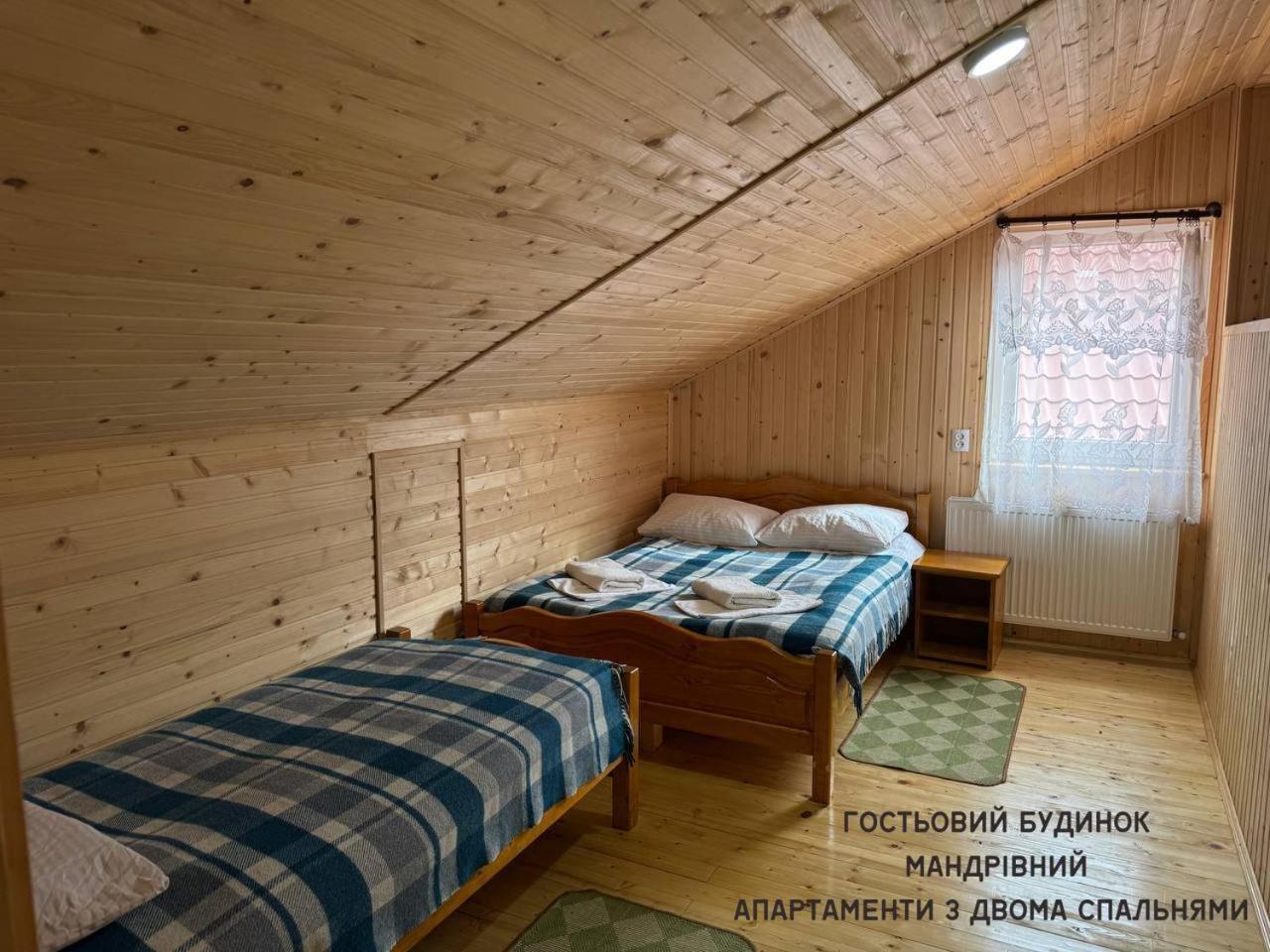 Guest House Mandrivnyi Rooms&Apartments Yasinya Buitenkant foto