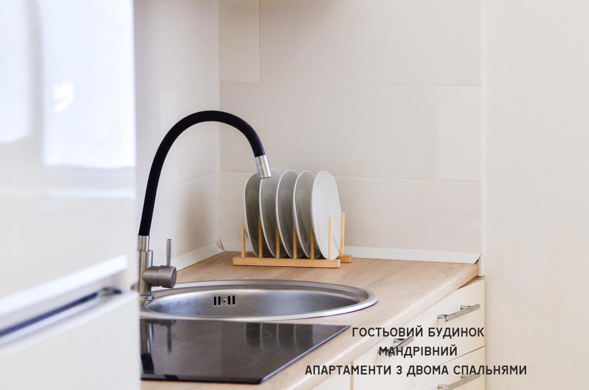 Guest House Mandrivnyi Rooms&Apartments Yasinya Buitenkant foto