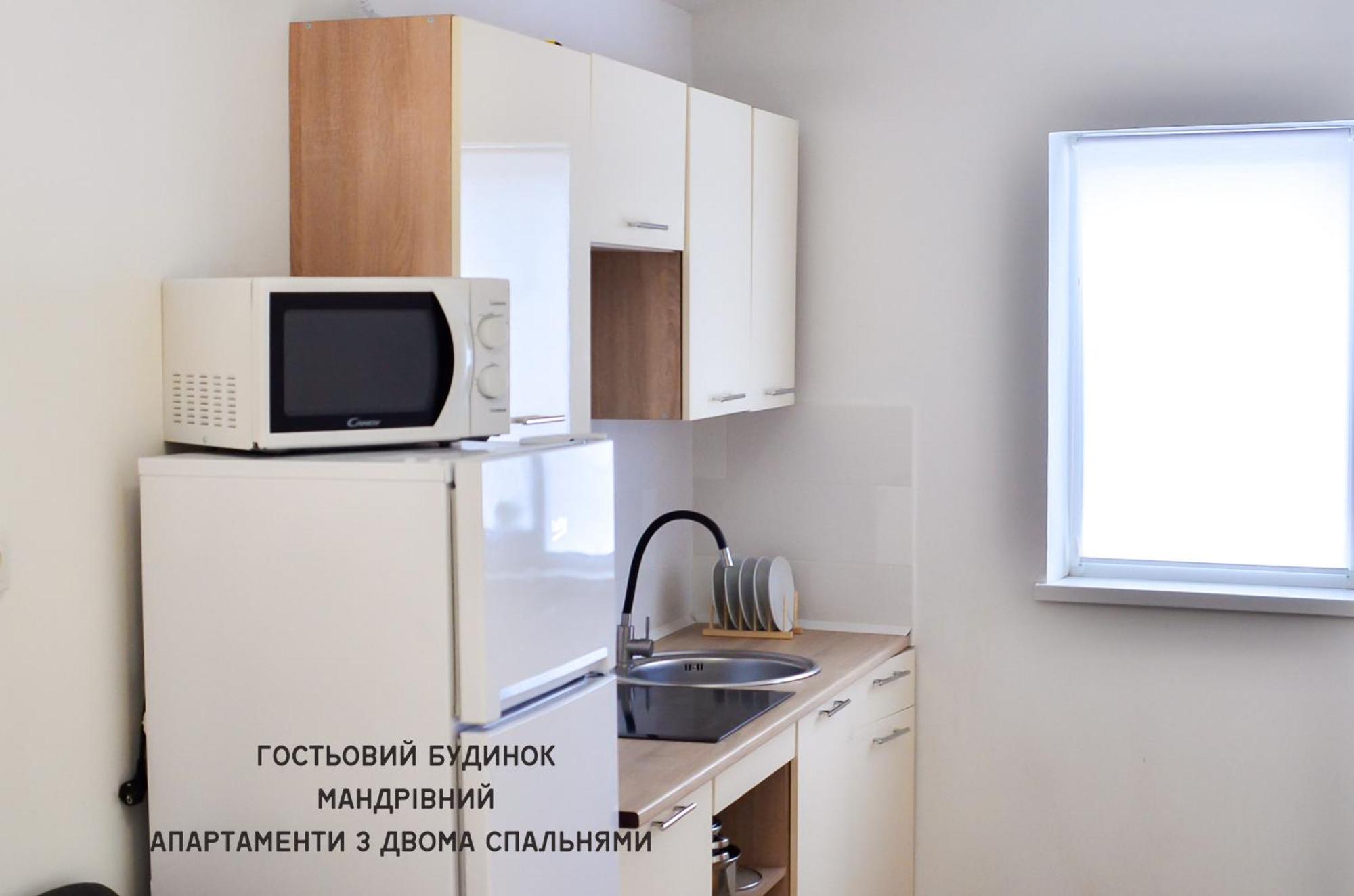 Guest House Mandrivnyi Rooms&Apartments Yasinya Buitenkant foto